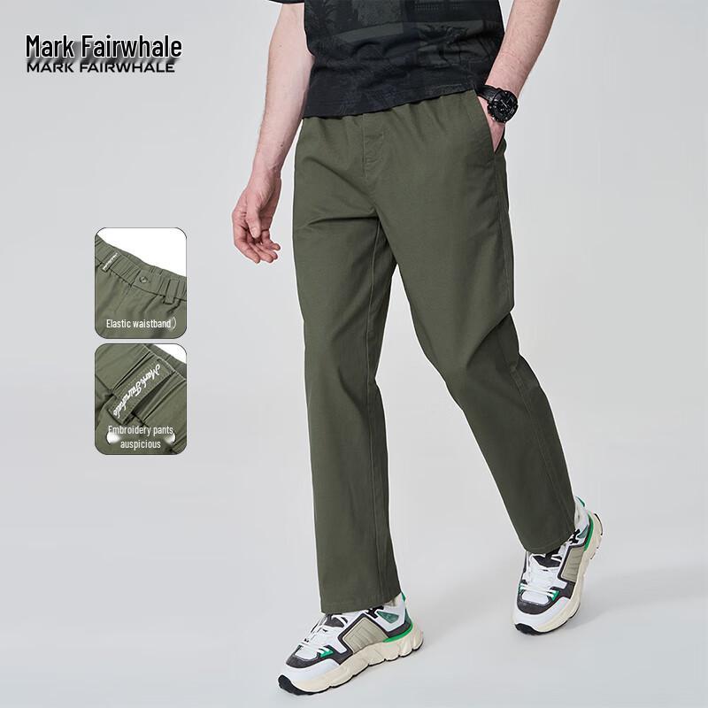 Mark Fairwhale Men's Straight-Leg Stretch Casual Pants