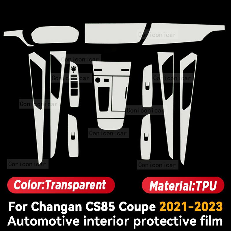 For CHANGAN CS85 COUPE     Car Interior Center console Transparent TPU Protective Film Anti-scratc