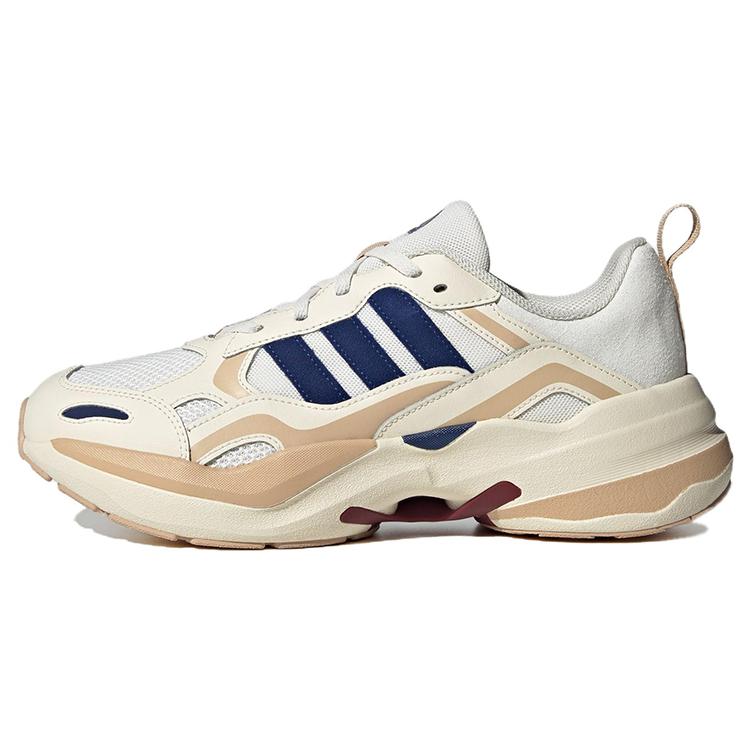 New Adidas Maxxcetus Training Shoes 'White Brown Navy' ID0637