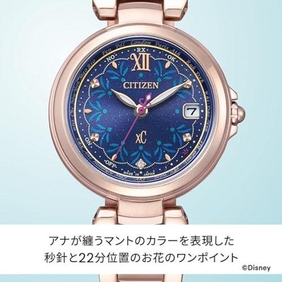 CITIZEN Wristwatch xC EC1037-77L Ladies Disney Collection Character Anna Waterproof Limited Model Sakura Color
