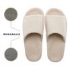 Japanese-style Linen Slippers Thick-bottomed Four-season Women's Silent Non-slip Sweat-absorbing Cotton and Linen Breathable Home Slippers
