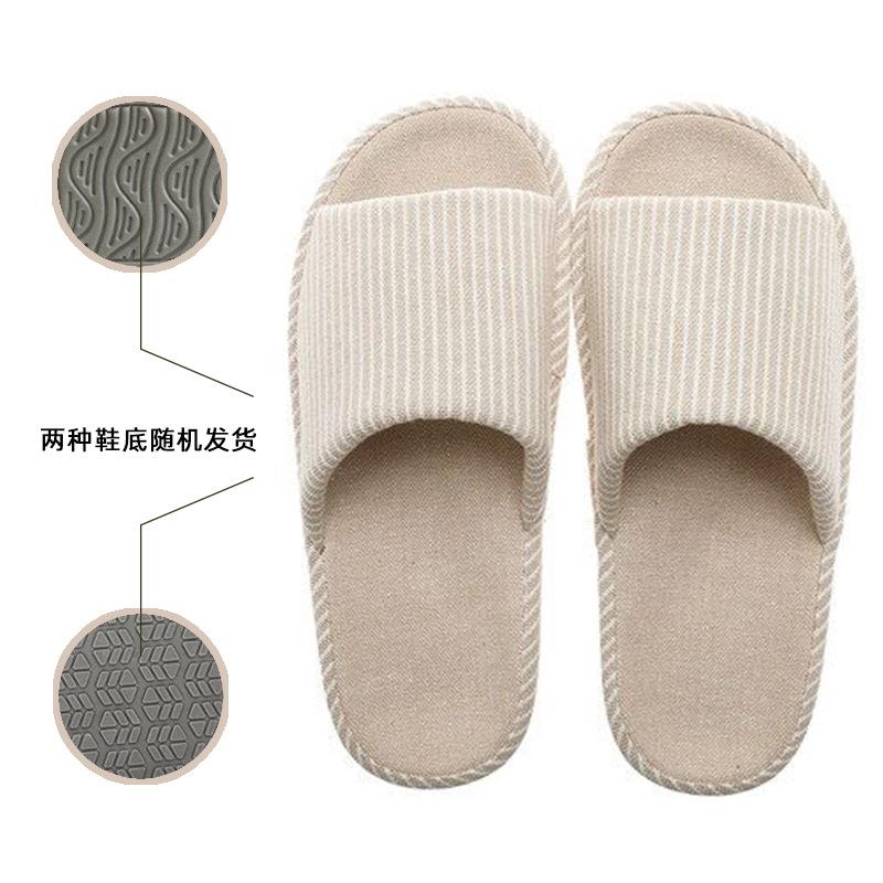 Japanese-style Linen Slippers Thick-bottomed Four-season Women's Silent Non-slip Sweat-absorbing Cotton and Linen Breathable Home Slippers