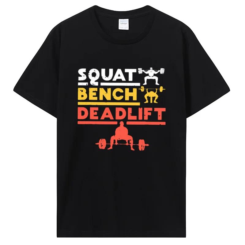 Funny Powerlifting Squat Bench Deadlift Weightlifting T S... S