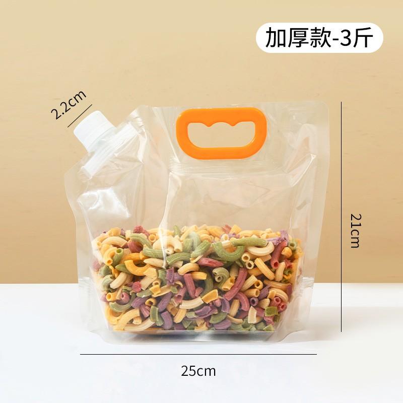Food Grade Resealable Grain Storage Bags With Spout Handle Rice Quinoa Oats Barley Wheat Household Kitchen Use