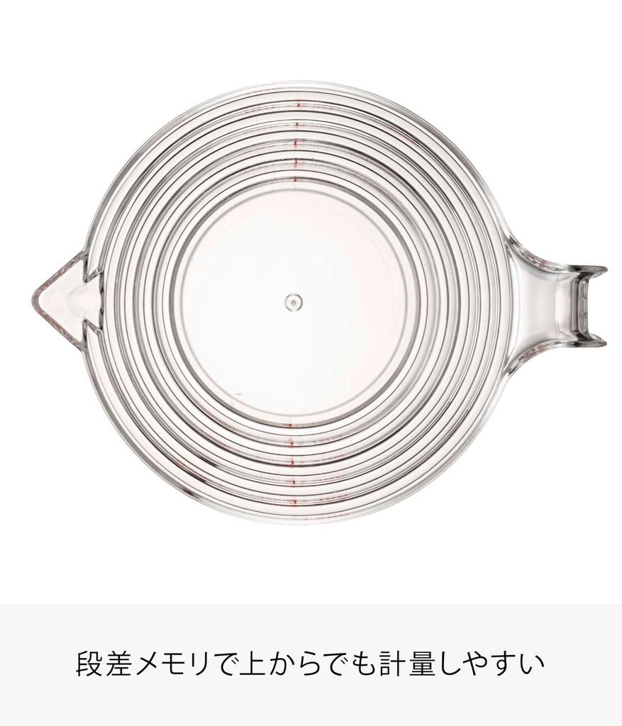 Yamazaki Industries Microwave Safe Gradual Measuring Cup 500ML Clear 2700