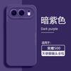 Applicable to the new liquid silicone honor111pro angel eye all-inclusive anti-drop protective case of Honor 111 mobile phone case.