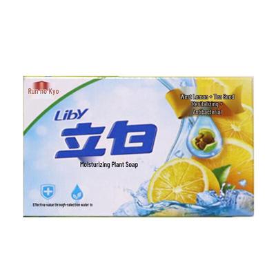 Liby Purifying Plant Soap (Lemon Scent)