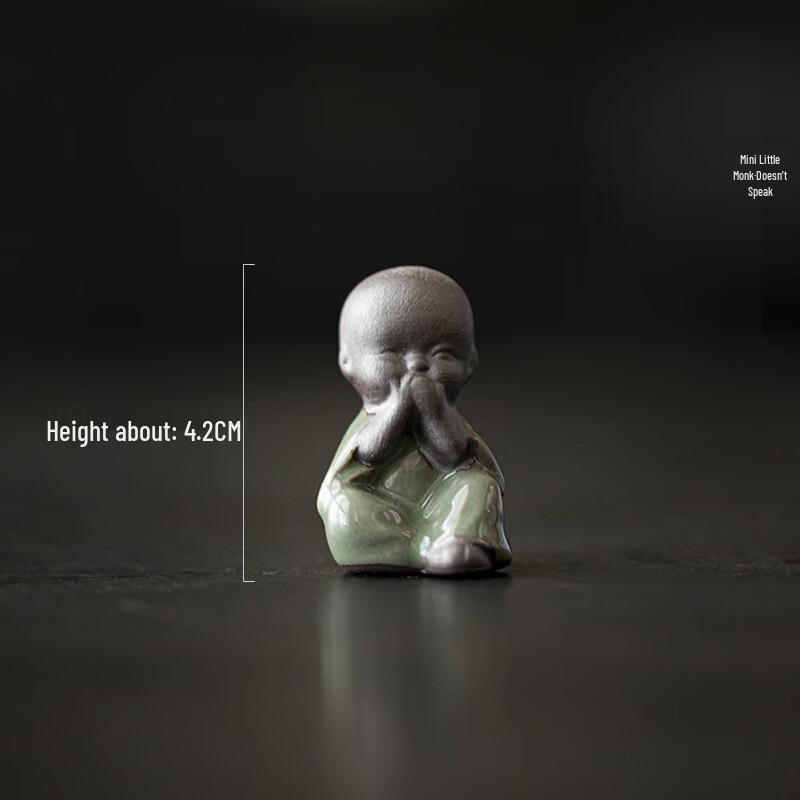 Пурпурная Глина Маленький Монах Чайный Питомец