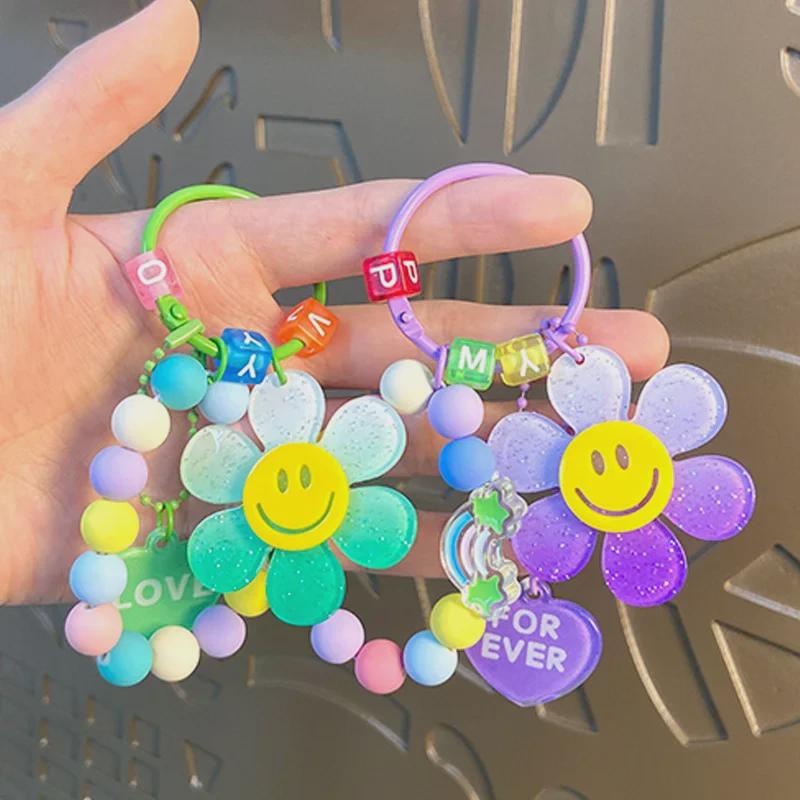 Colorful Sunflower Beaded Bracelet Keychain Gift for Women