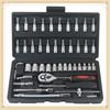 1/4 Inch Drive Socket Set 46PCS Automotive Maintenance Ratchet Wrench Kit