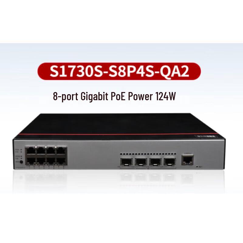 

Huawei S1730S-L8T2ST-A1 8-Port Gigabit Unmanaged Switch