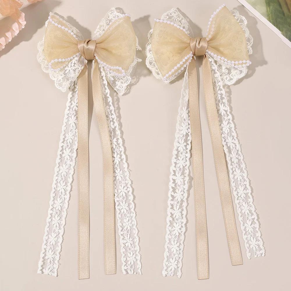 2Pcs Beige Lace Bow Hair Clips With Long Ribbon Elegant Pearl-trimmed Chiffon Bownot Barette For Girls Women Hair Accessories