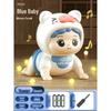 Electric Crawling Baby Doll with Sound: Head Lifting Training Toy for Early Education, 0-1 Year Olds, 6 Months+