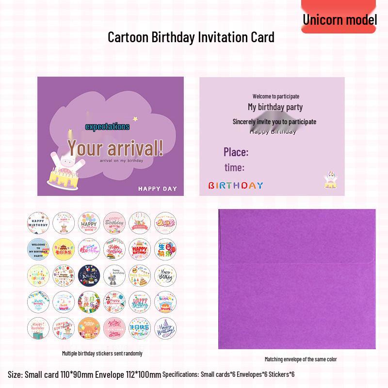 Kids Cartoon Birthday Invitation Cards for Boys & Girls