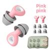 Silicone Earplugs Noise Reduction Sound Insulation Multi Layer Waterproof Sleep Silent Reusable Travel Universal