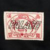 Palace X Evisu FW21 Bluza z kapturem typu pulower o luźnym kroju z nadrukiem graficznym Tri-Godhead Unisexowa bluza z kapturem Czarna P21EVHD001