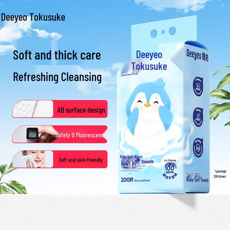 DeYou Penguin Hanging Soft Facial Tissues
