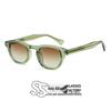 High-End Women's UV Protection Sunglasses with Propionate Insert & Men's Style