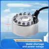 Colorful Light Landscape Mist Maker Ultrasonic Atomizing Head Nebulizer Ultrasonic Fogger Indoor Landscaping Pond Decor