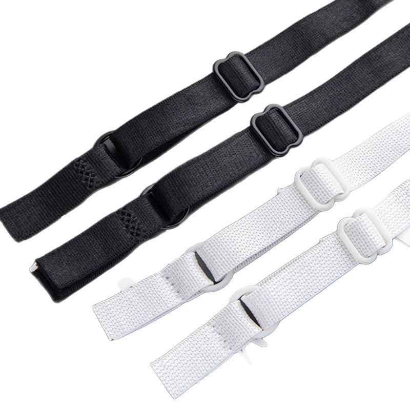 Adjustable Non-Slip Elastic Bra Straps - Dyeable Camisole Straps