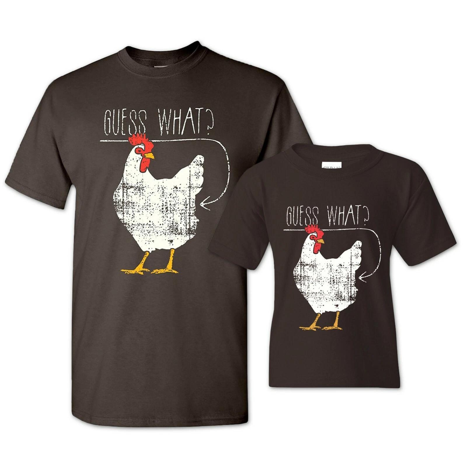 Guess What? Chicken Butt! Funny Adult & Youth T Shirt Bundle 4XL