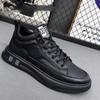 2025 Men's Breathable Leather Skate Shoes: Autumn/Winter Waterproof Non-Slip Casual Running Sneakers