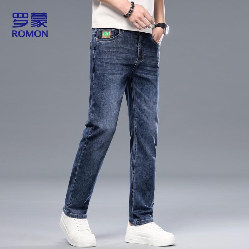 ROMON Men's 6602 Ice Silk Straight-Leg Jeans