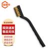 Mini Industrial Cleaning Wire Brush