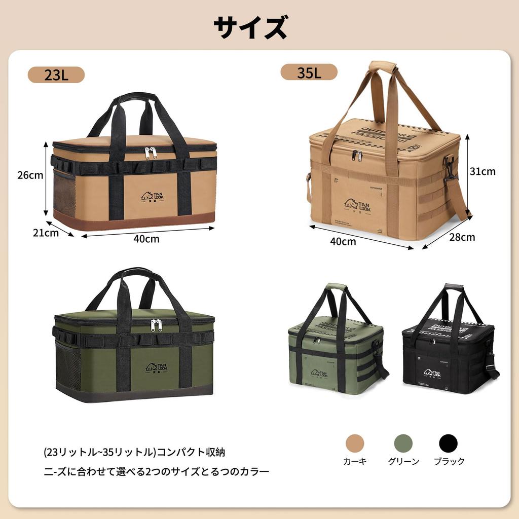 SONGSONG Cooler Keeps Food Cold and Large Keeps Food Versatile for and Keeps Food Cold for Long Periods X 27 X Box/Insulated Bag, 35L, Warm, Capacity,