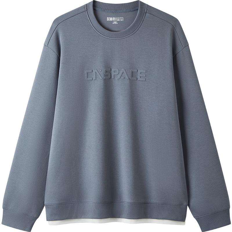 Semir Men's XCNSPACE Faux Two-Piece Space Sweatshirt