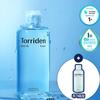 Dive-In Low Molecular Hyaluronic Toner Set 300 Ml (+ 100 Ml)