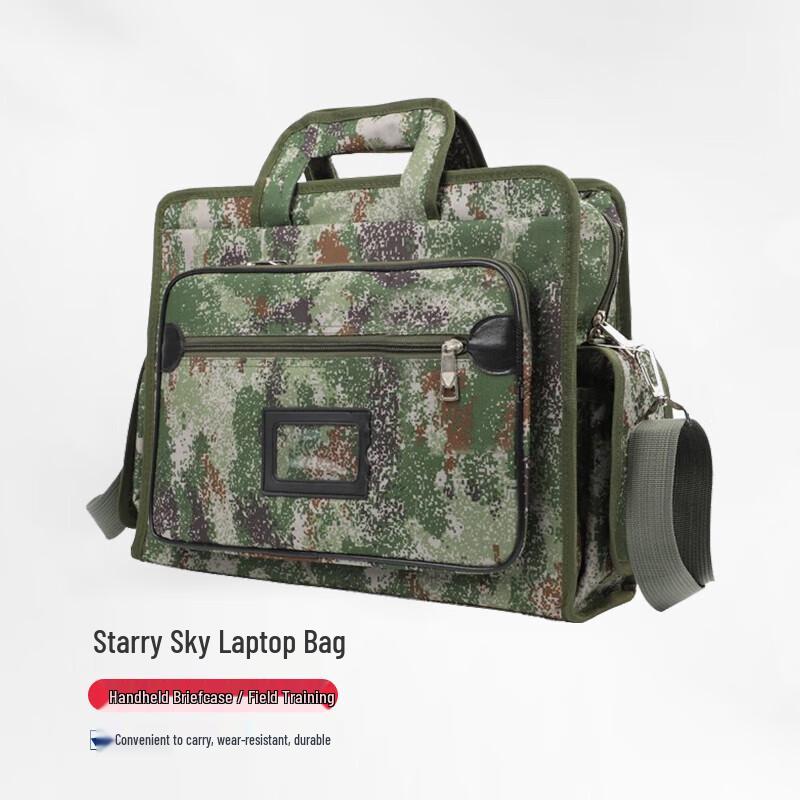 Yingtu Camouflage Outdoor Laptop & Document Bag