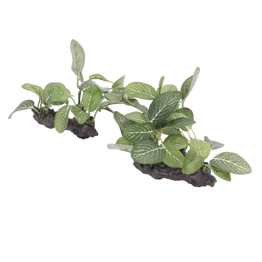 2 szt. Dekoracje Roślin Akwariowych Wysoka Symulacja Roślin Sztucznych do Aranżacji Akwariów