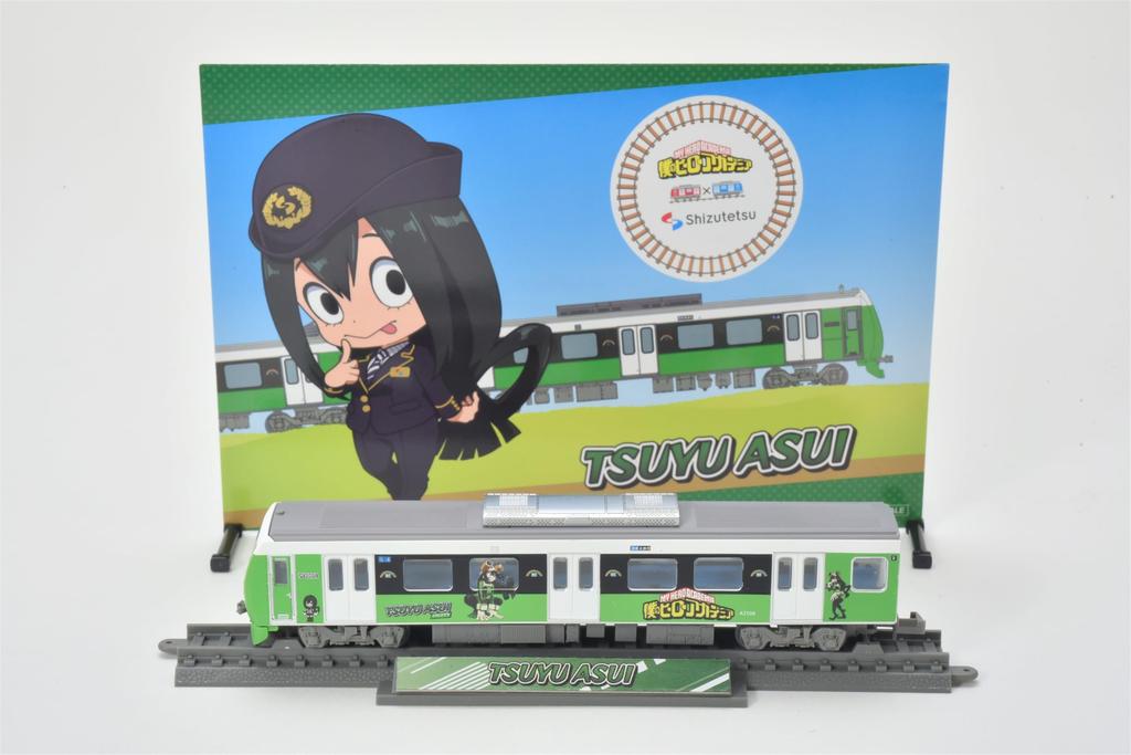 Railway Collection Tetsukore My Hero Academia x Shizuoka Railway Asui Tsuyu Diorama Supplies