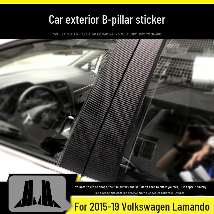 Volkswagen Lamando 15-19 Carbon Fiber Interior Gear Console Anti-Kick Pad Sticker