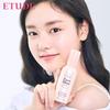 [Etude] Face Blur Smoothing SPF33 PA++ 35g