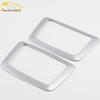 17 5 Series Rear Vanity Mirror Bright Ring Decorative Frame
