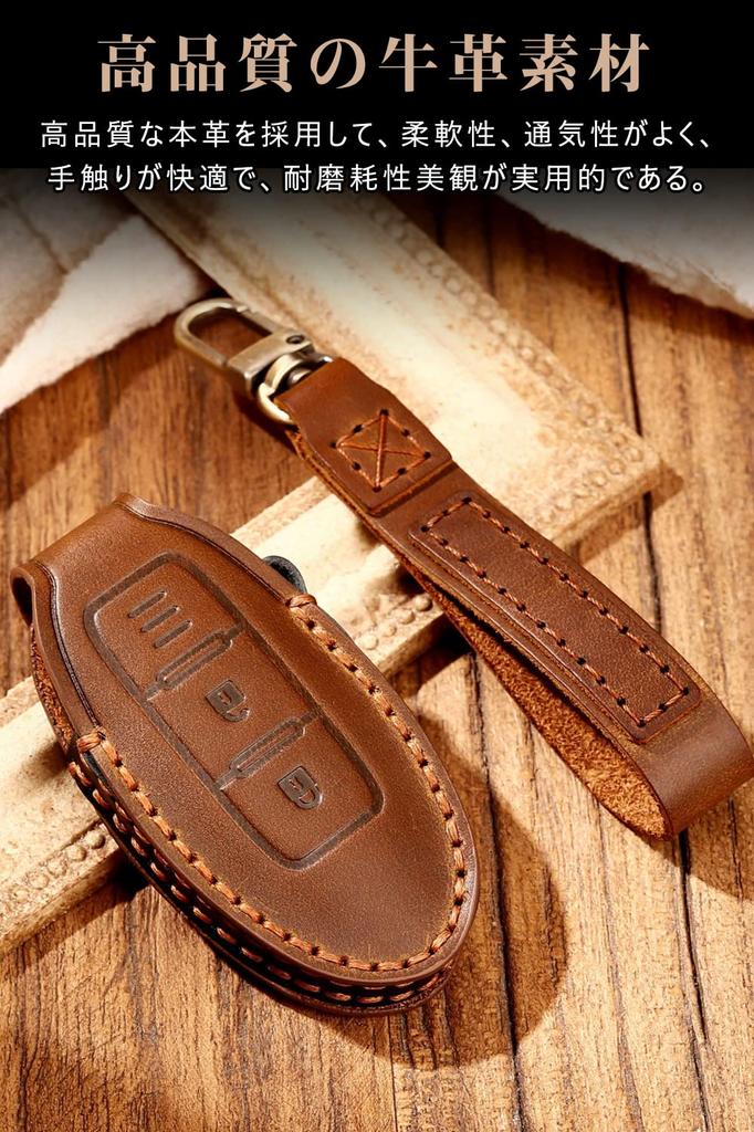 LETINGFAR Key Case for Nissan, Smart Key Case, Key Cover, Genuine Leather, Specially Designed