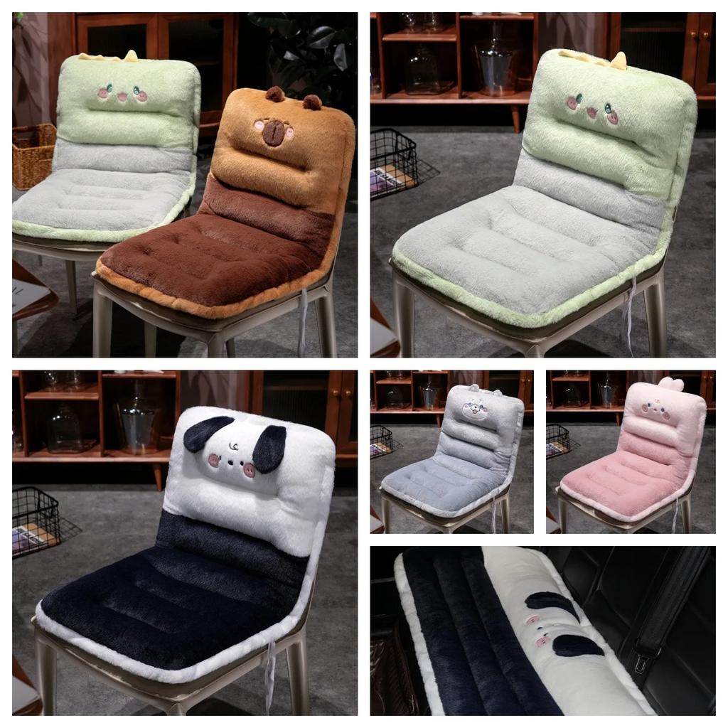 Cartoon Cute Cat Plush Cushion Chair with Thick Non Slip Design Integrated Cushion with Straps Very Suitable for Home Office Use