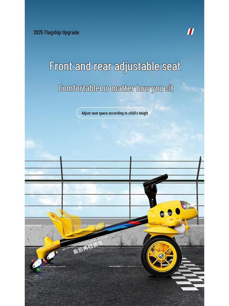 Kids' Pedal-Powered Airplane Trike: Drift, Slide & Rotate for Ages 3-6