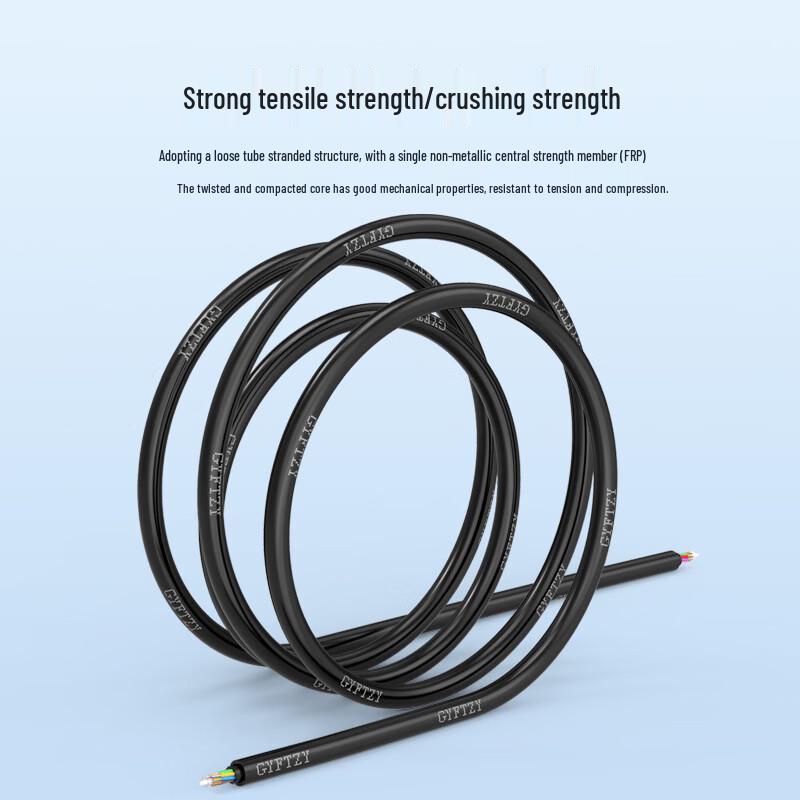 SK-LINK Outdoor Non-Metallic Flame-Retardant Single-Mode Fiber Optic Cable