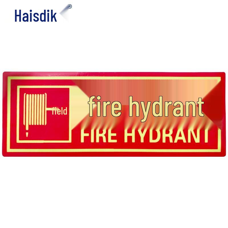 Haistdck HK-46 Self-Luminous Fire Hydrant Warning Sign 14.5*29.3cm