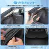 CARVANTA Tonneau Shade for Toyota Prius 60 Series 2023 Present Privacy Rear Luggage High Temperature Cargo Heat Light Water Easy Interior Set