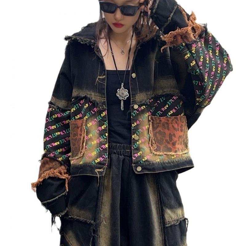 Set Vestă cu Glugă din Denim pentru Femei și Pantaloni Harem Stil Stradal Patchwork Imprimat Uzat
