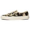 Authentic Vans 44 Dx Anaheim Factory 'Camo' VN0A38ENVKY