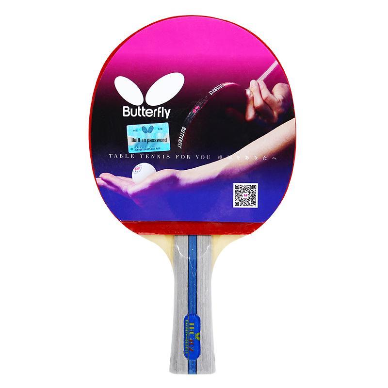 Butterfly Table Tennis Racket