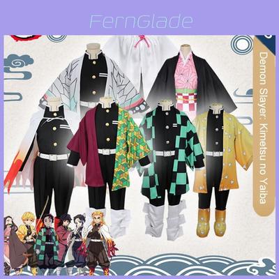 Demon Slayer Kamado Nezuko Cosplay Costume For Kids In Various Colors Exquisite Workmanship And Perfect Stitches