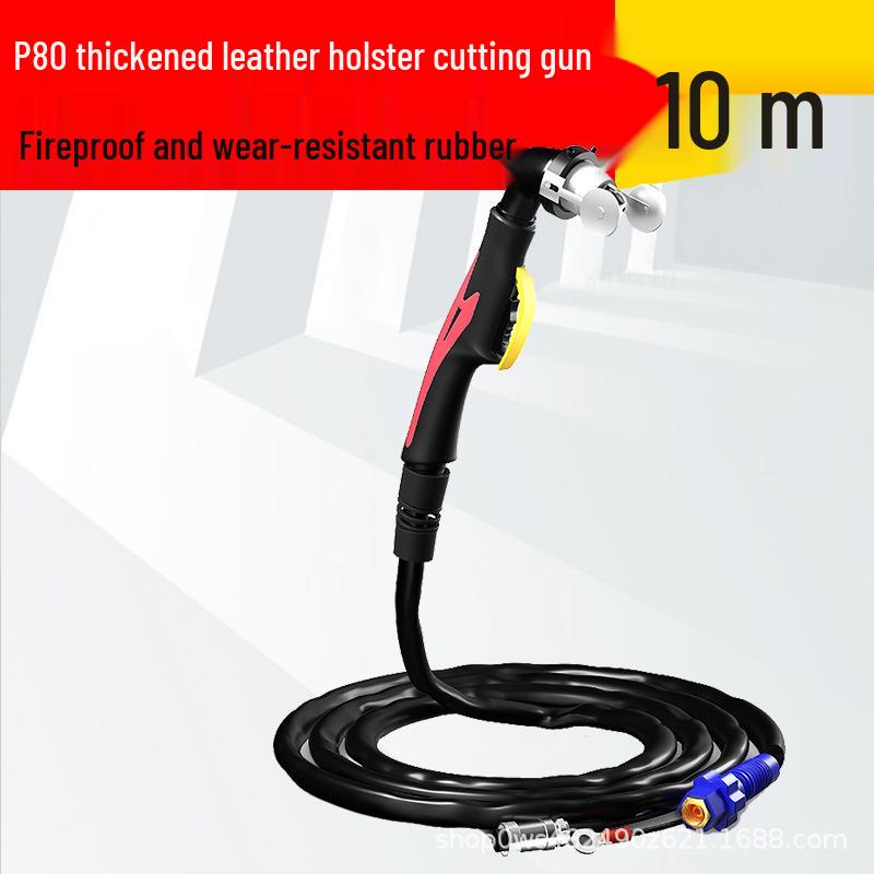 P80 Plasma Torch LGK-100/120 Fireproof Handheld Cutting Torch