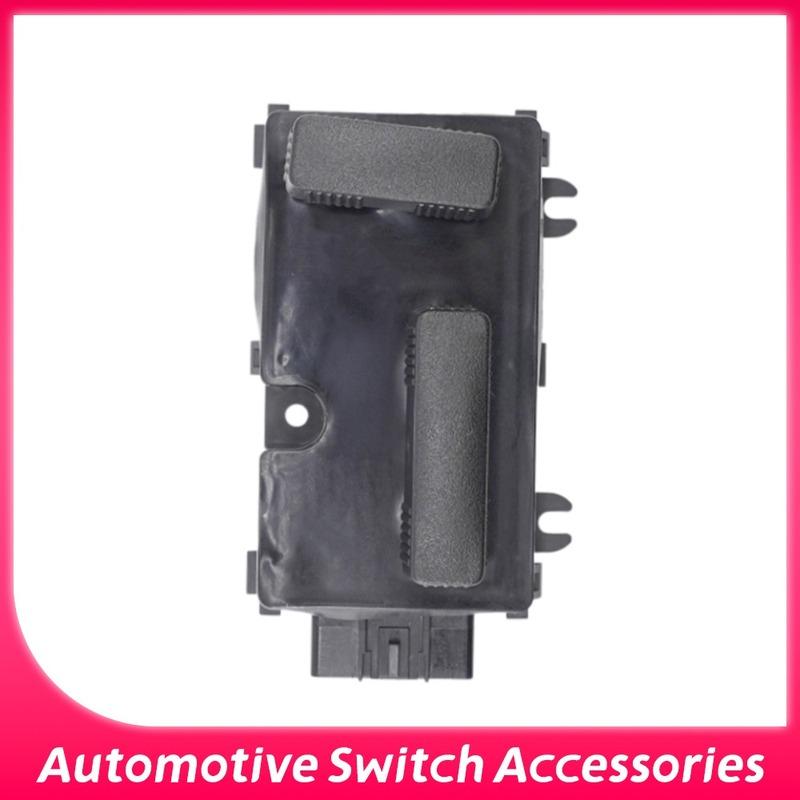 12450166 Power Seat Adjust Control Switch for Chevy Silverado Avalanche Suburban Tahoe for GMC Sierra Yukon 2002-2006
