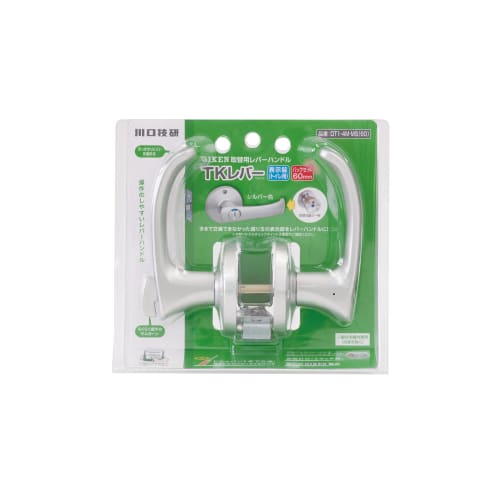 Kawaguchi Giken Replacement Lever Handle, TK Lever, Display Lock, Silver, DT1-4M-MS(60)